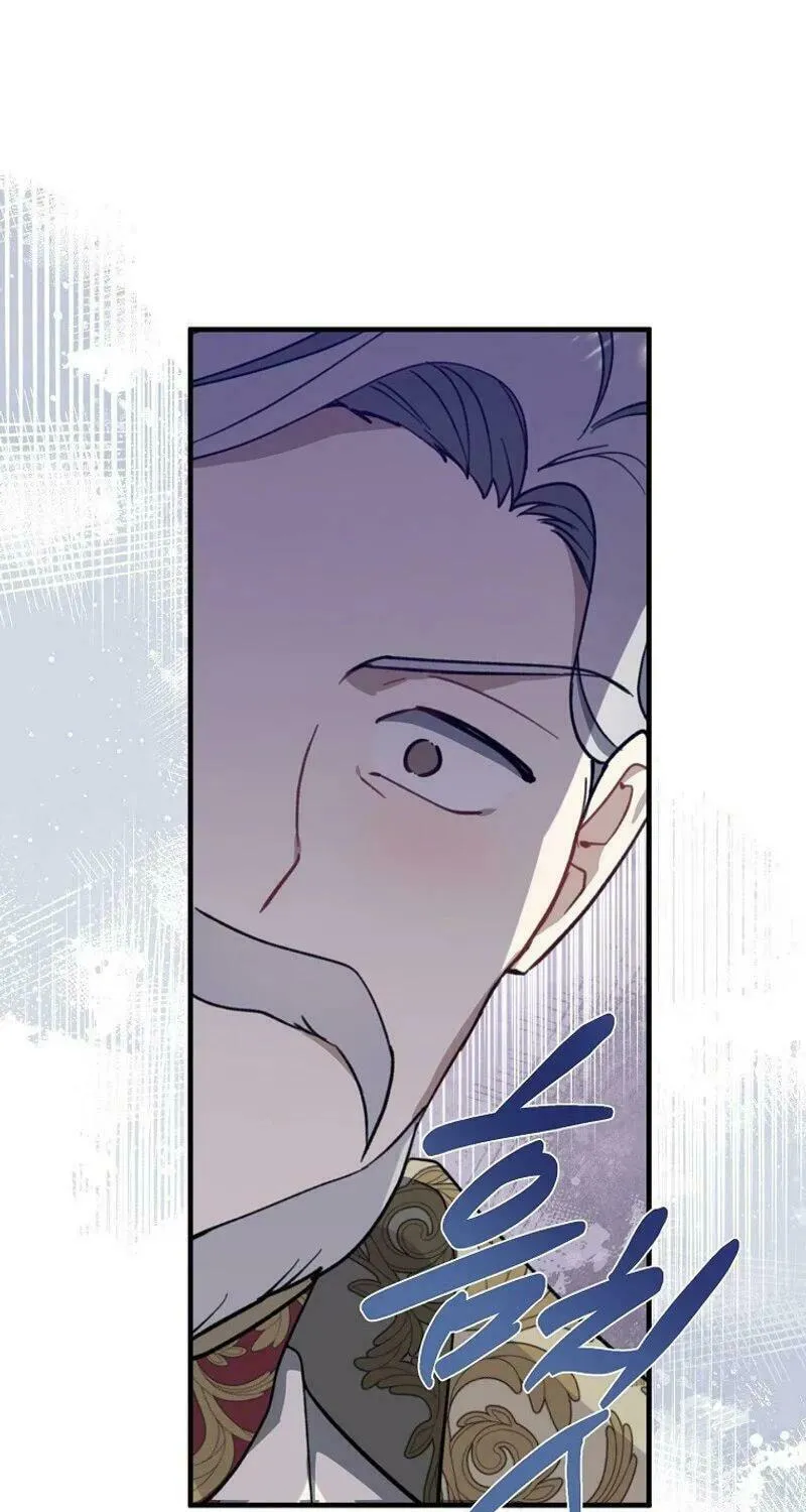 Read Here Comes the Silver Spoon! chapter 113 image 30 on Lezhin
