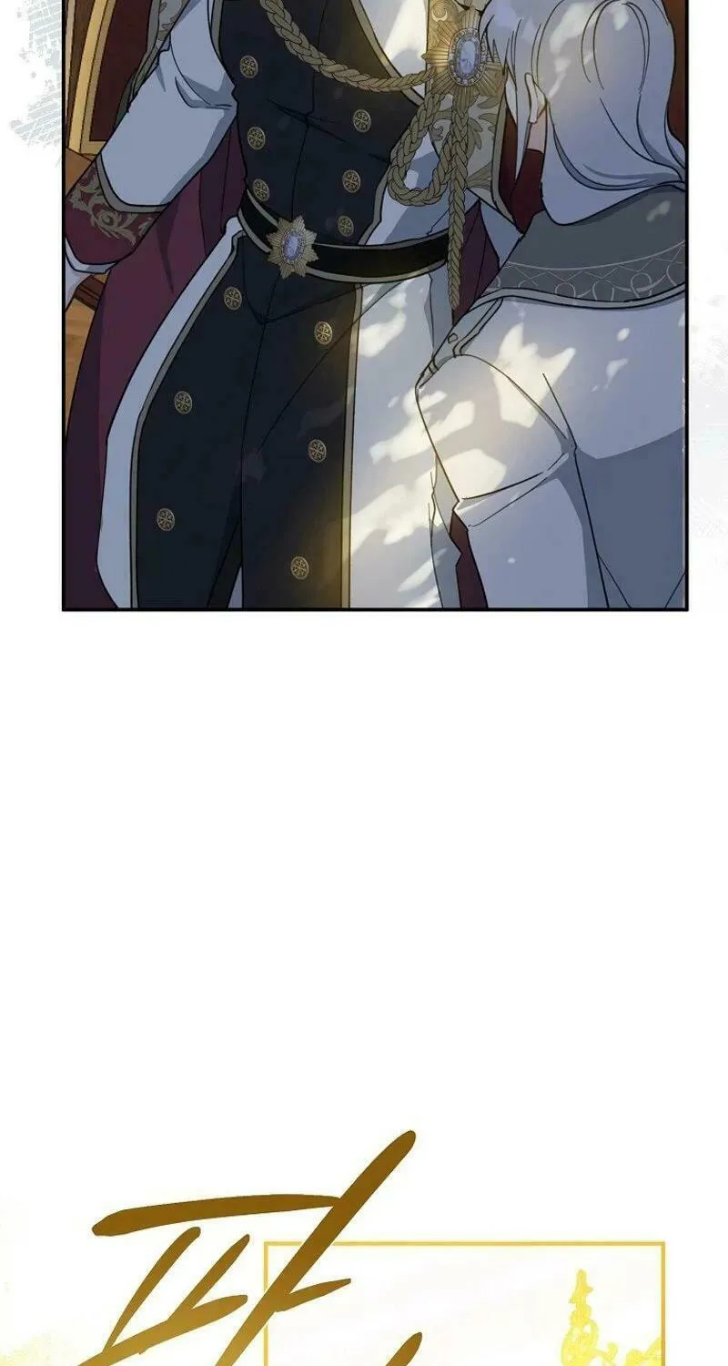 Read Here Comes the Silver Spoon! chapter 113 image 32 on Lezhin