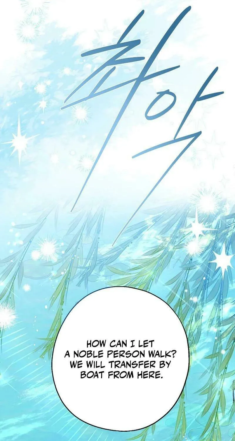 Read Here Comes the Silver Spoon! chapter 113 image 44 on Lezhin