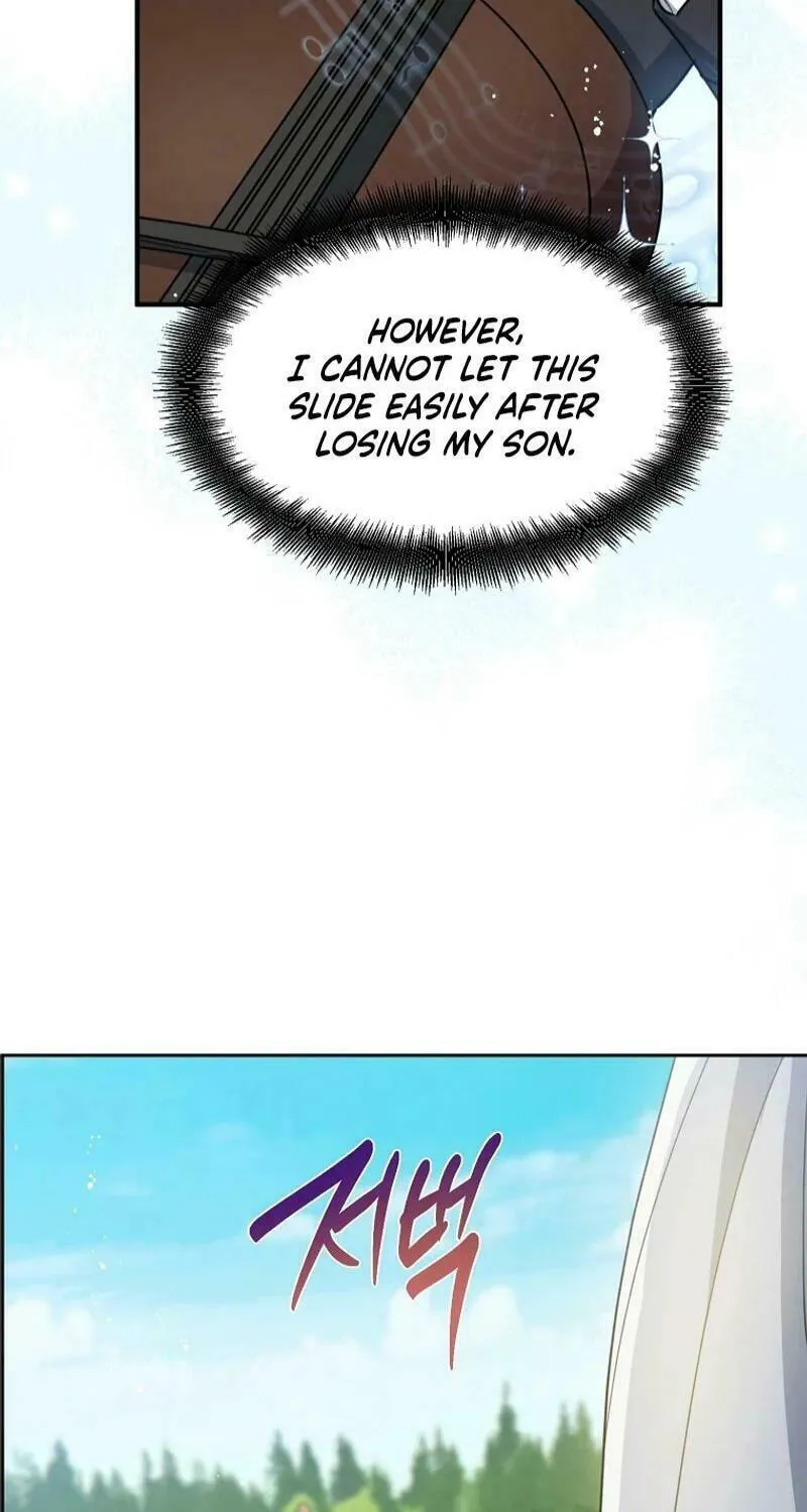 Read Here Comes the Silver Spoon! chapter 113 image 50 on Lezhin