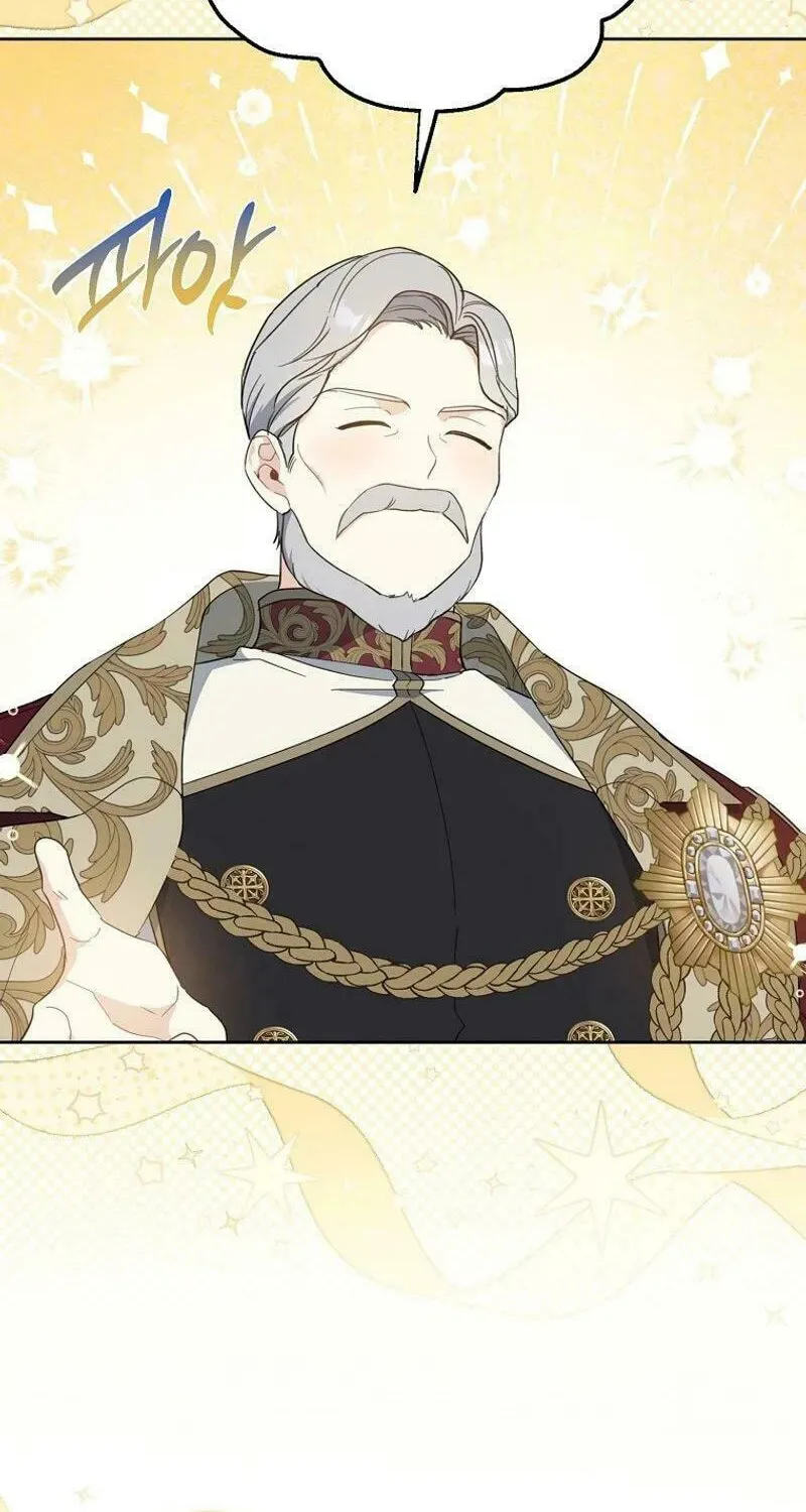 Read Here Comes the Silver Spoon! chapter 113 image 57 on Lezhin
