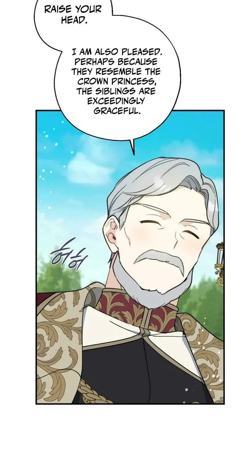 Read Here Comes the Silver Spoon! chapter 113 image 63 on Lezhin