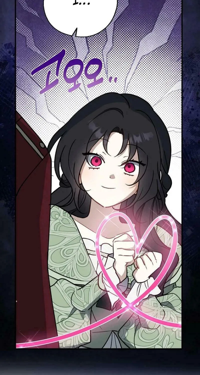 Read Here Comes the Silver Spoon! chapter 113 image 72 on Lezhin