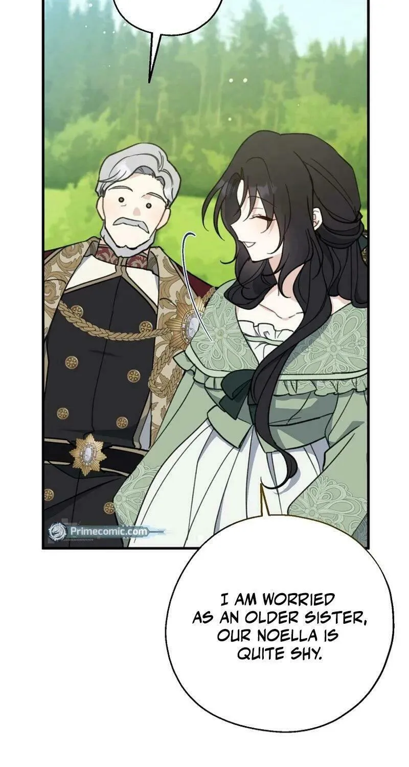Read Here Comes the Silver Spoon! chapter 113 image 75 on Lezhin