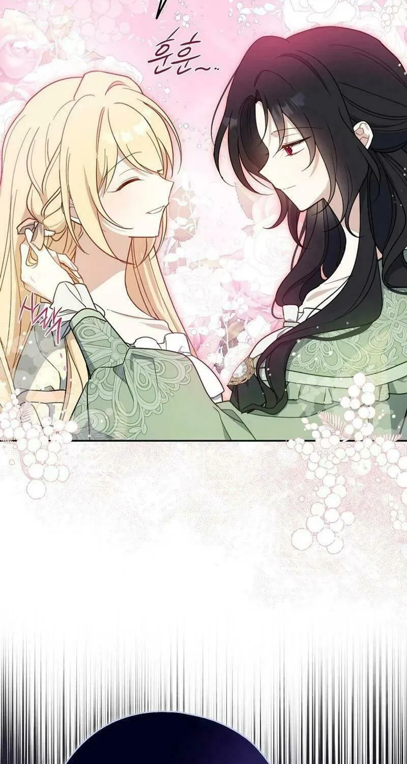 Read Here Comes the Silver Spoon! chapter 113 image 80 on Lezhin