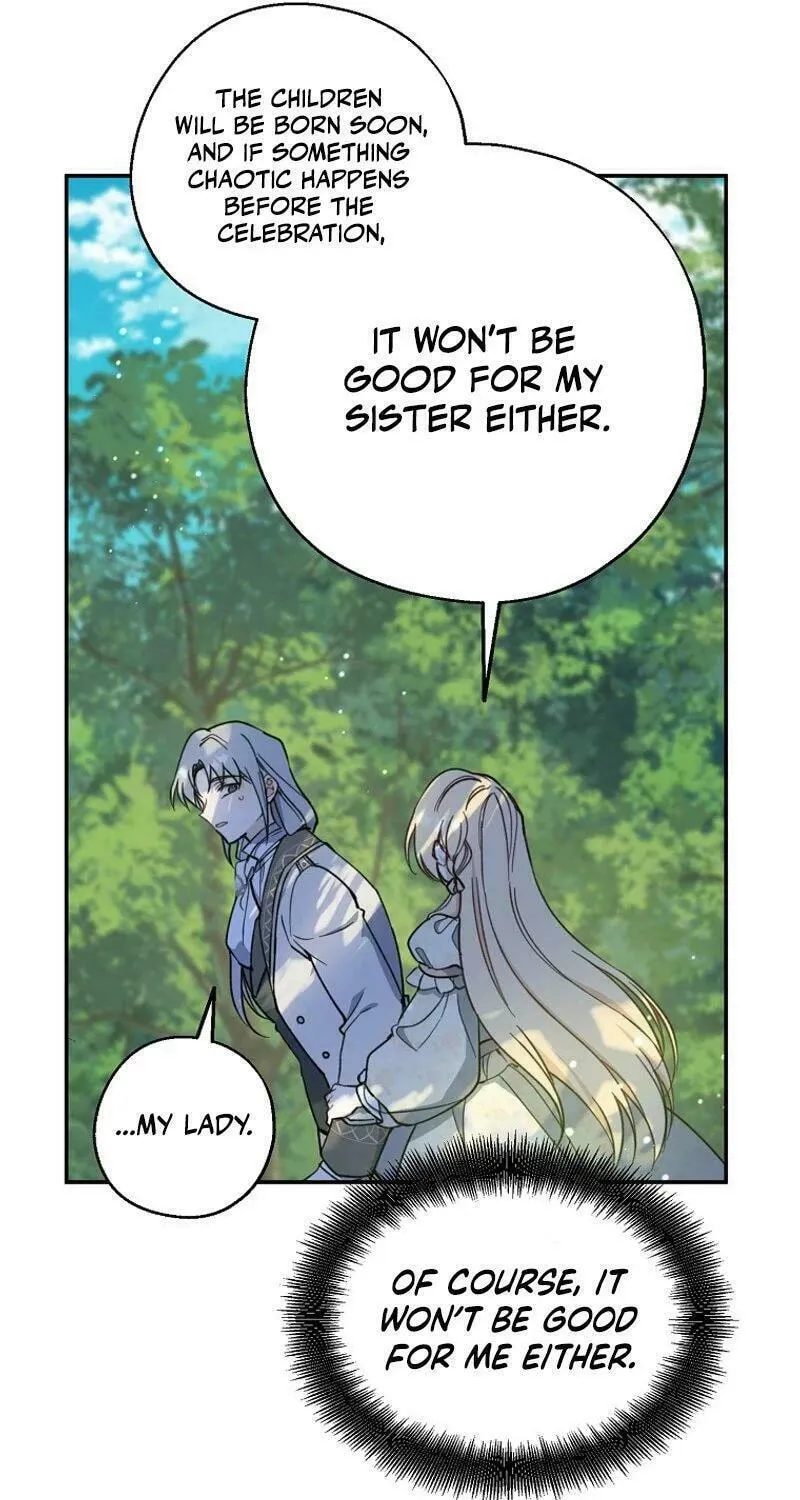 Read Here Comes the Silver Spoon! chapter 114 image 17 on Lezhin