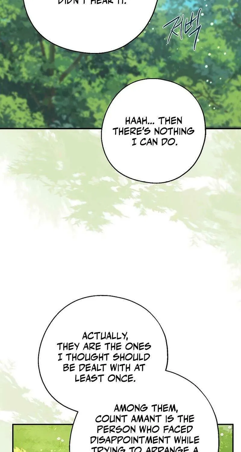 Read Here Comes the Silver Spoon! chapter 114 image 19 on Lezhin