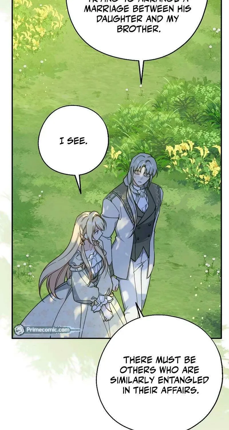 Read Here Comes the Silver Spoon! chapter 114 image 20 on Lezhin