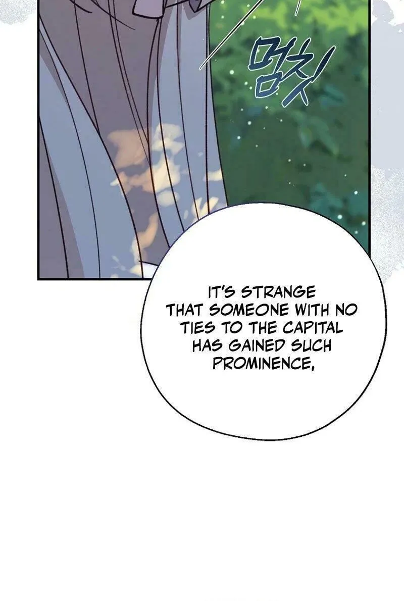 Read Here Comes the Silver Spoon! chapter 114 image 22 on Lezhin