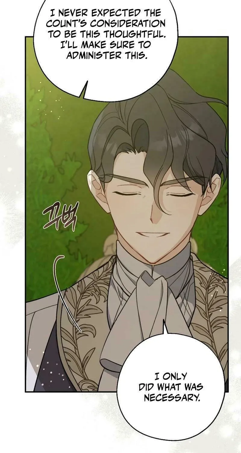 Read Here Comes the Silver Spoon! chapter 114 image 52 on Lezhin