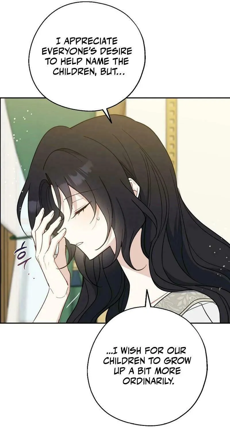 Read Here Comes the Silver Spoon! chapter 114 image 72 on Lezhin