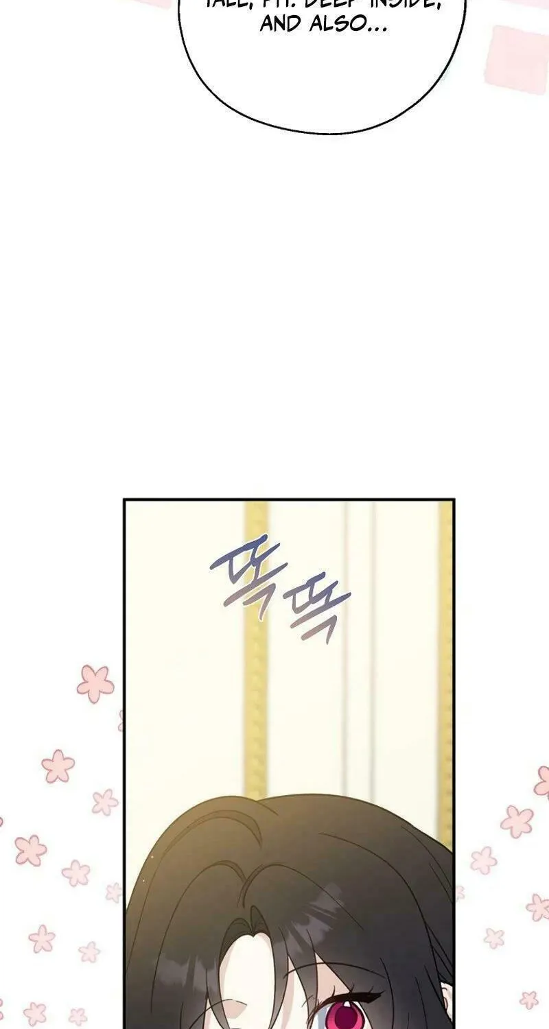 Read Here Comes the Silver Spoon! chapter 114 image 81 on Lezhin