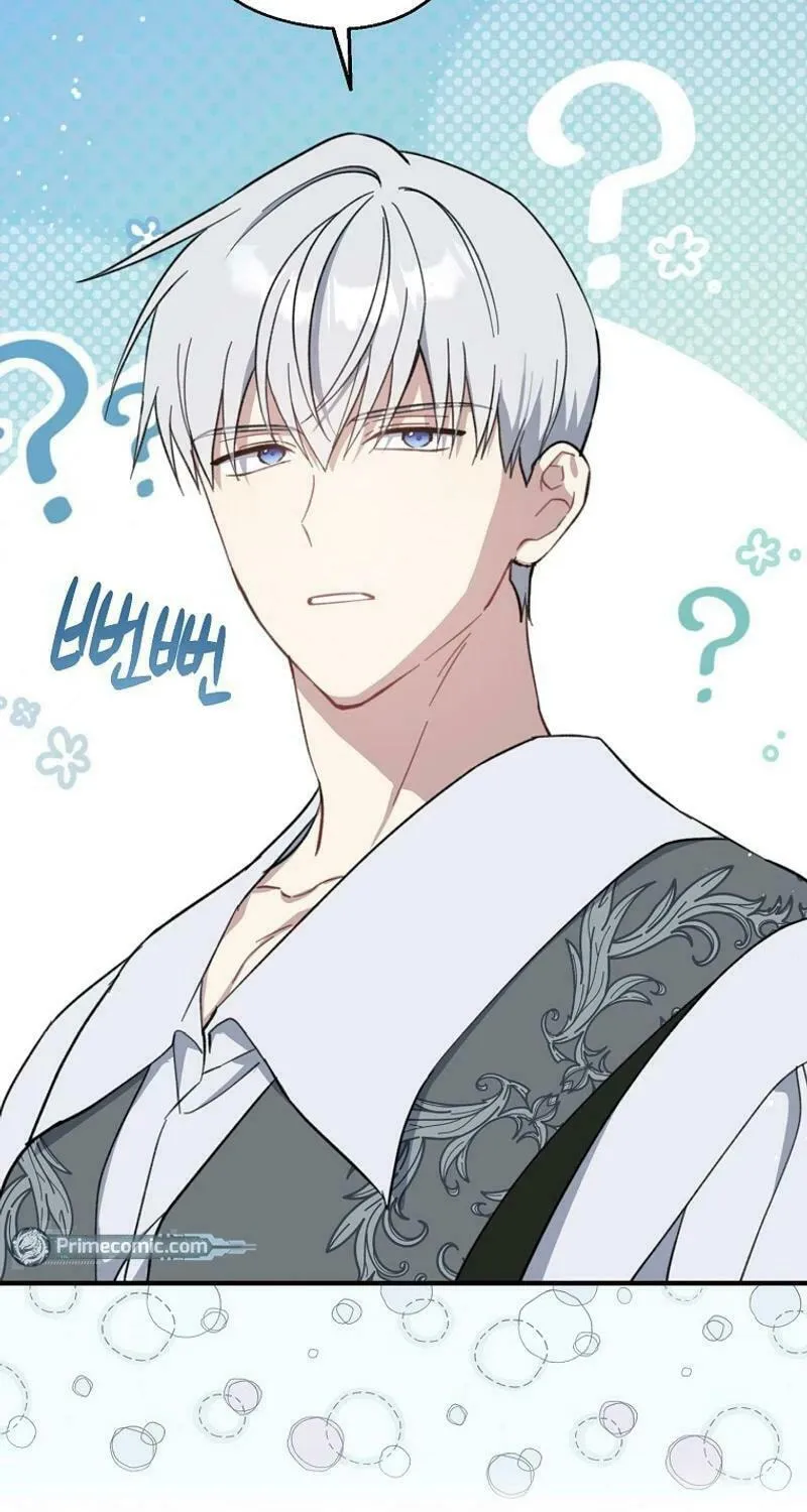 Read Here Comes the Silver Spoon! chapter 115 image 22 on Lezhin