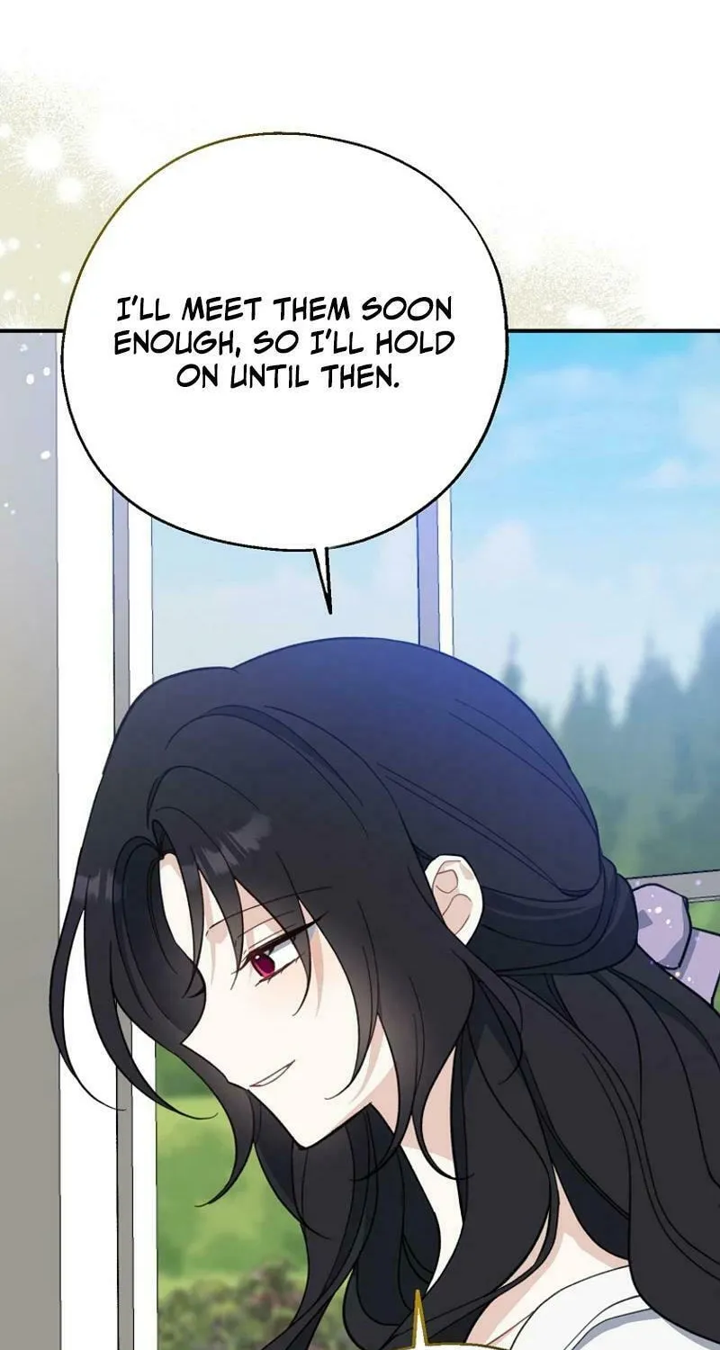Read Here Comes the Silver Spoon! chapter 115 image 53 on Lezhin