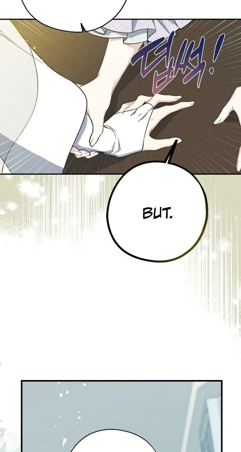 Read Here Comes the Silver Spoon! chapter 115 image 57 on Lezhin