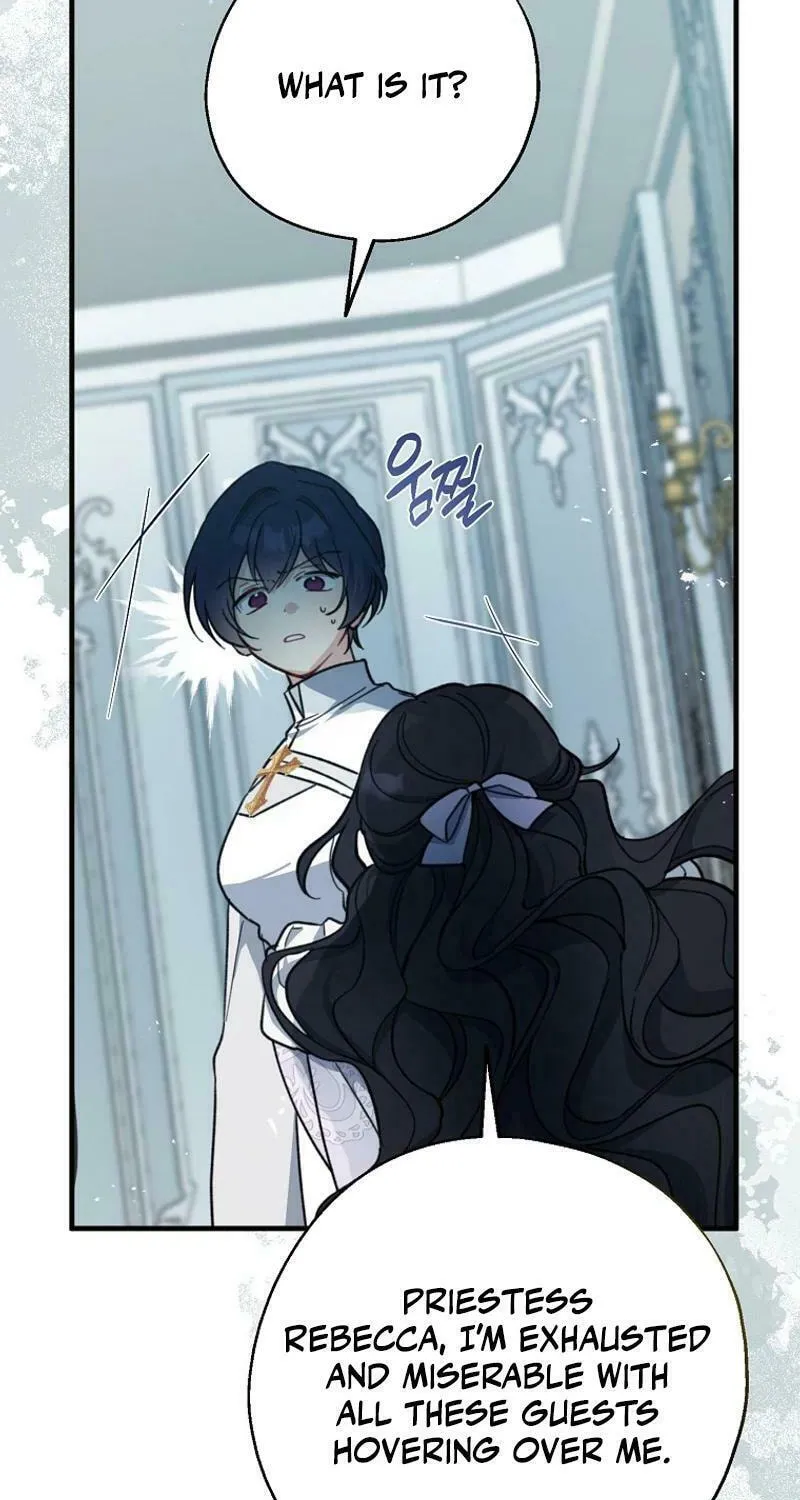 Read Here Comes the Silver Spoon! chapter 115 image 58 on Lezhin