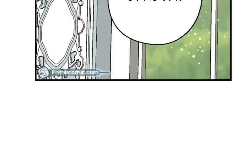 Read Here Comes the Silver Spoon! chapter 115 image 60 on Lezhin