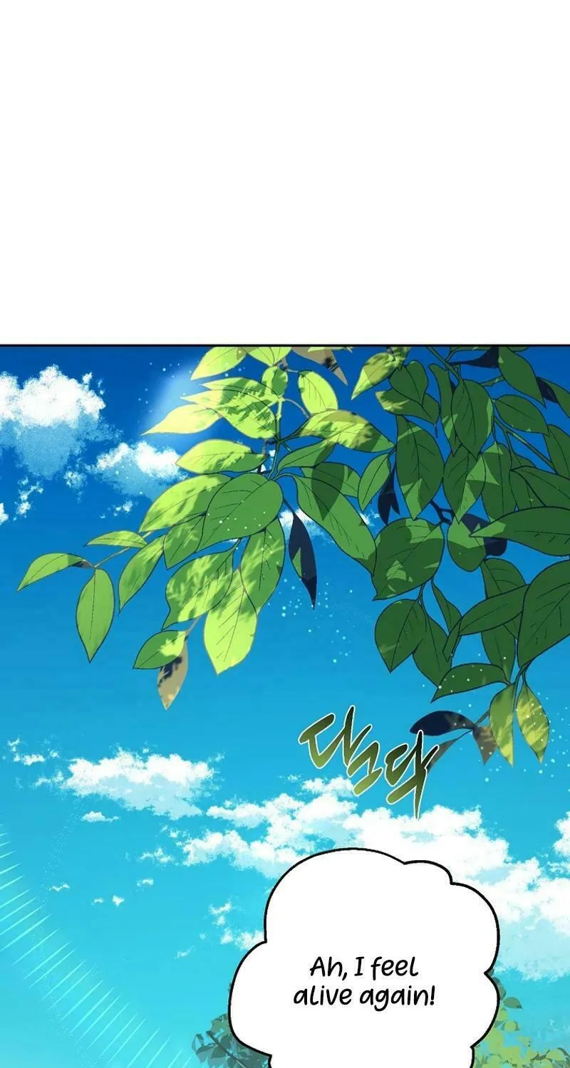 Read Here Comes the Silver Spoon! chapter 115 image 63 on Lezhin