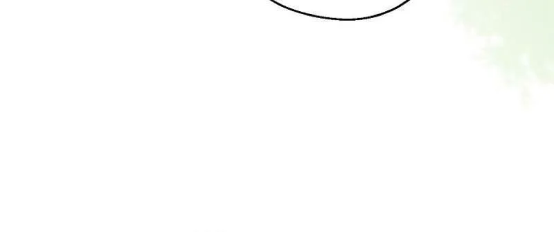 Read Here Comes the Silver Spoon! chapter 115 image 69 on Lezhin