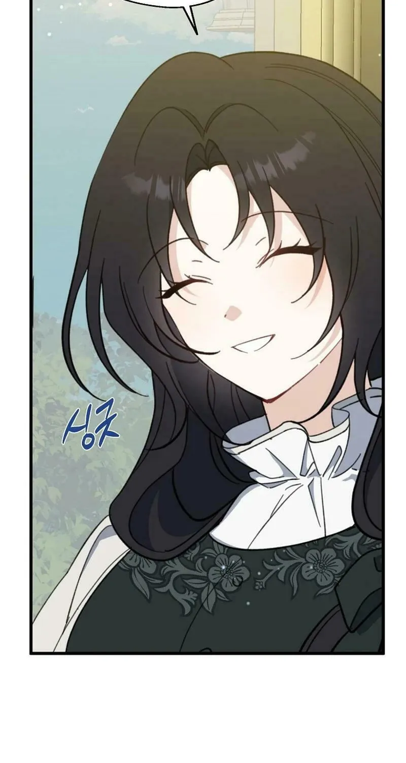 Read Here Comes the Silver Spoon! chapter 115 image 73 on Lezhin