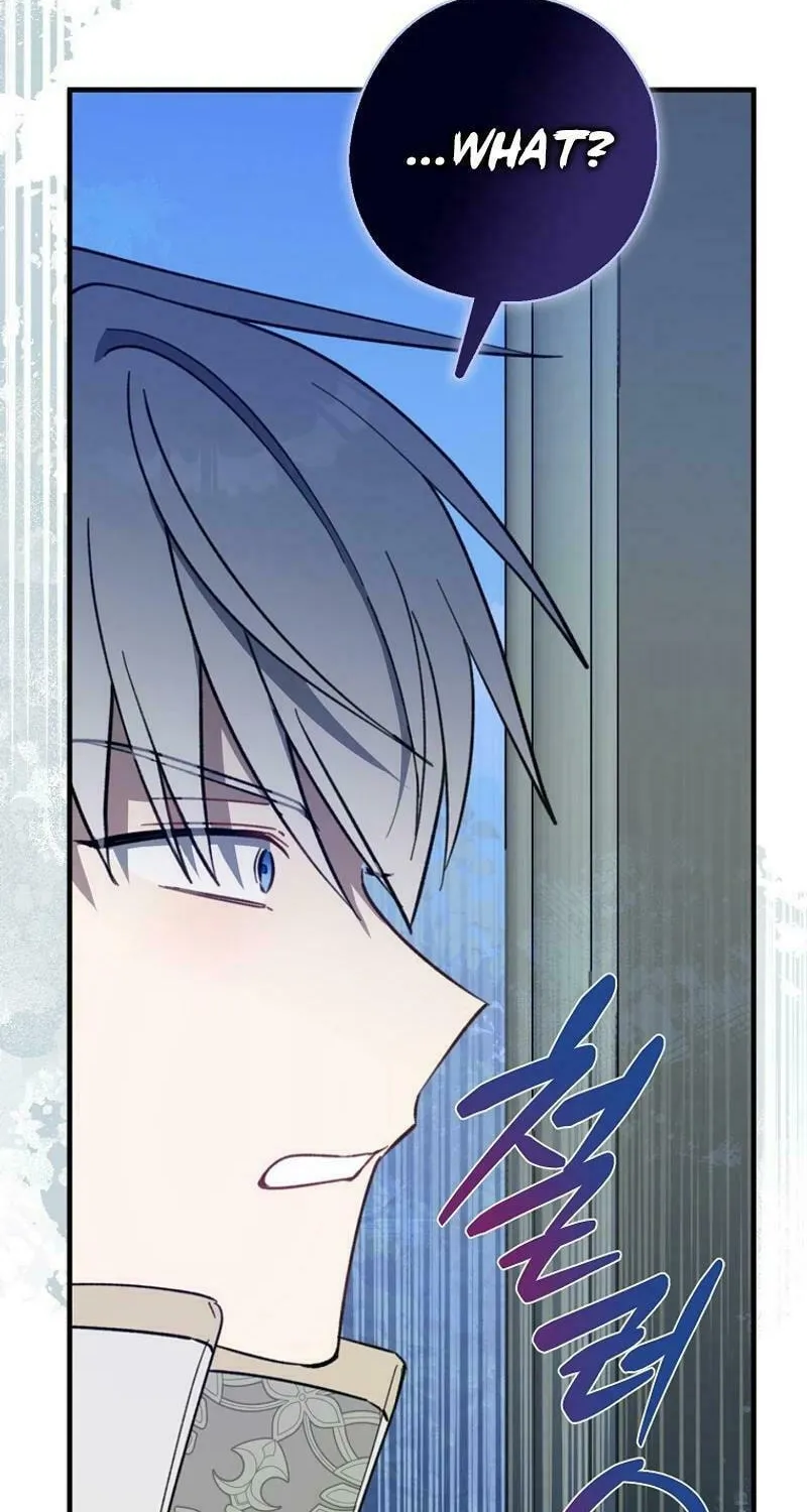 Read Here Comes the Silver Spoon! chapter 115 image 77 on Lezhin