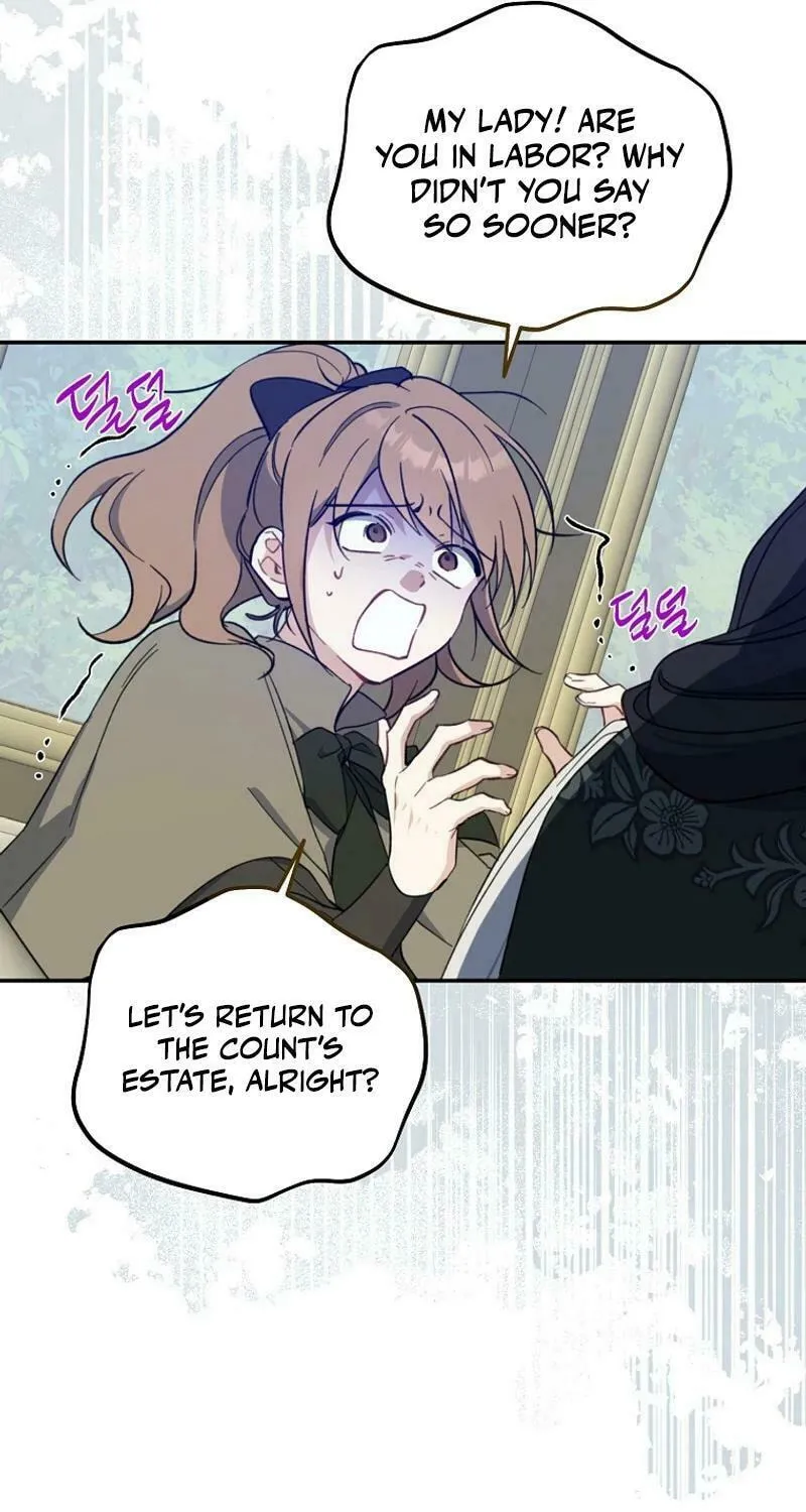 Read Here Comes the Silver Spoon! chapter 115 image 79 on Lezhin