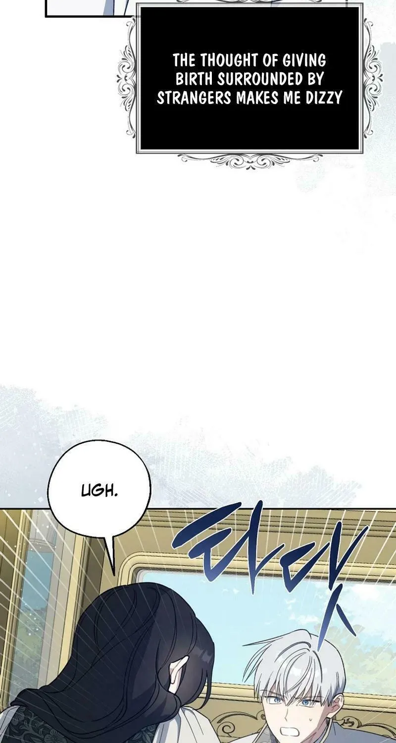 Read Here Comes the Silver Spoon! chapter 115 image 82 on Lezhin