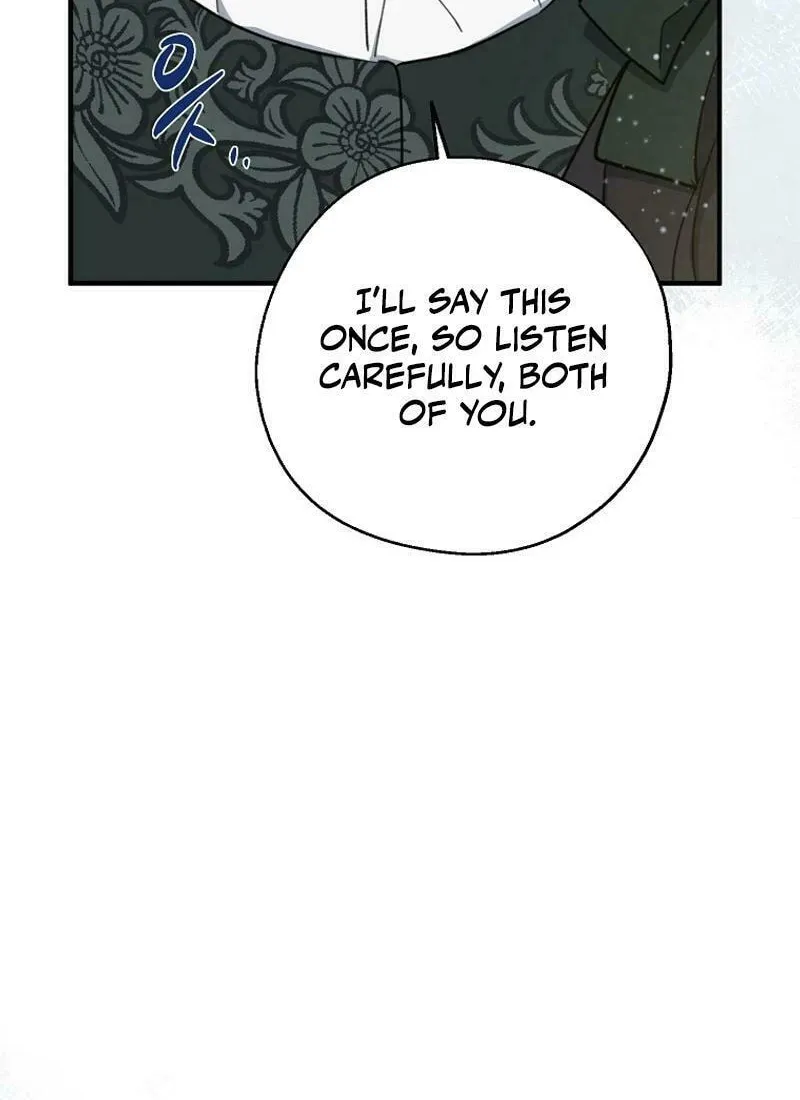 Read Here Comes the Silver Spoon! chapter 115 image 86 on Lezhin