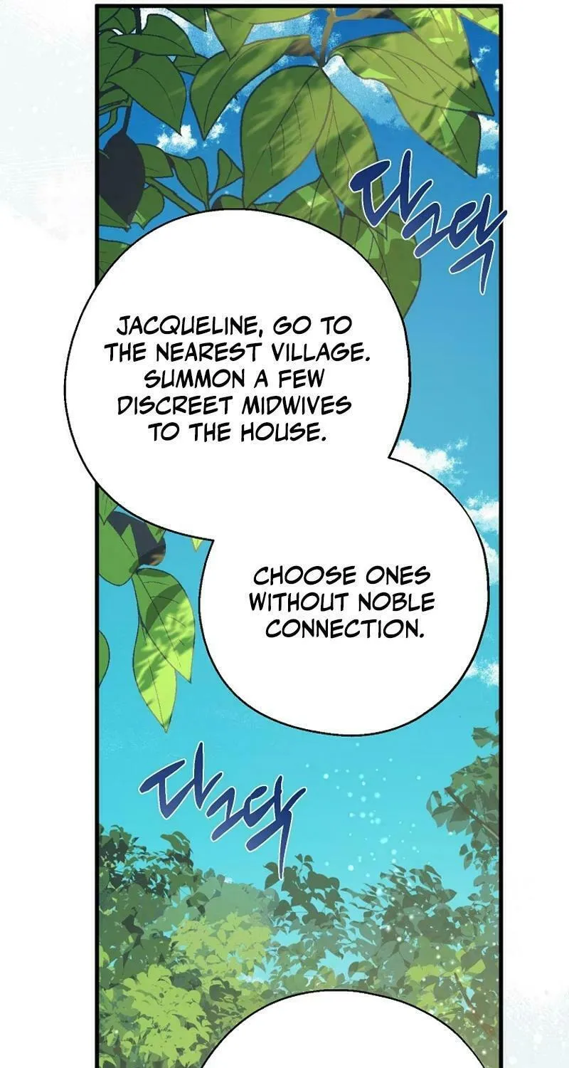 Read Here Comes the Silver Spoon! chapter 115 image 87 on Lezhin