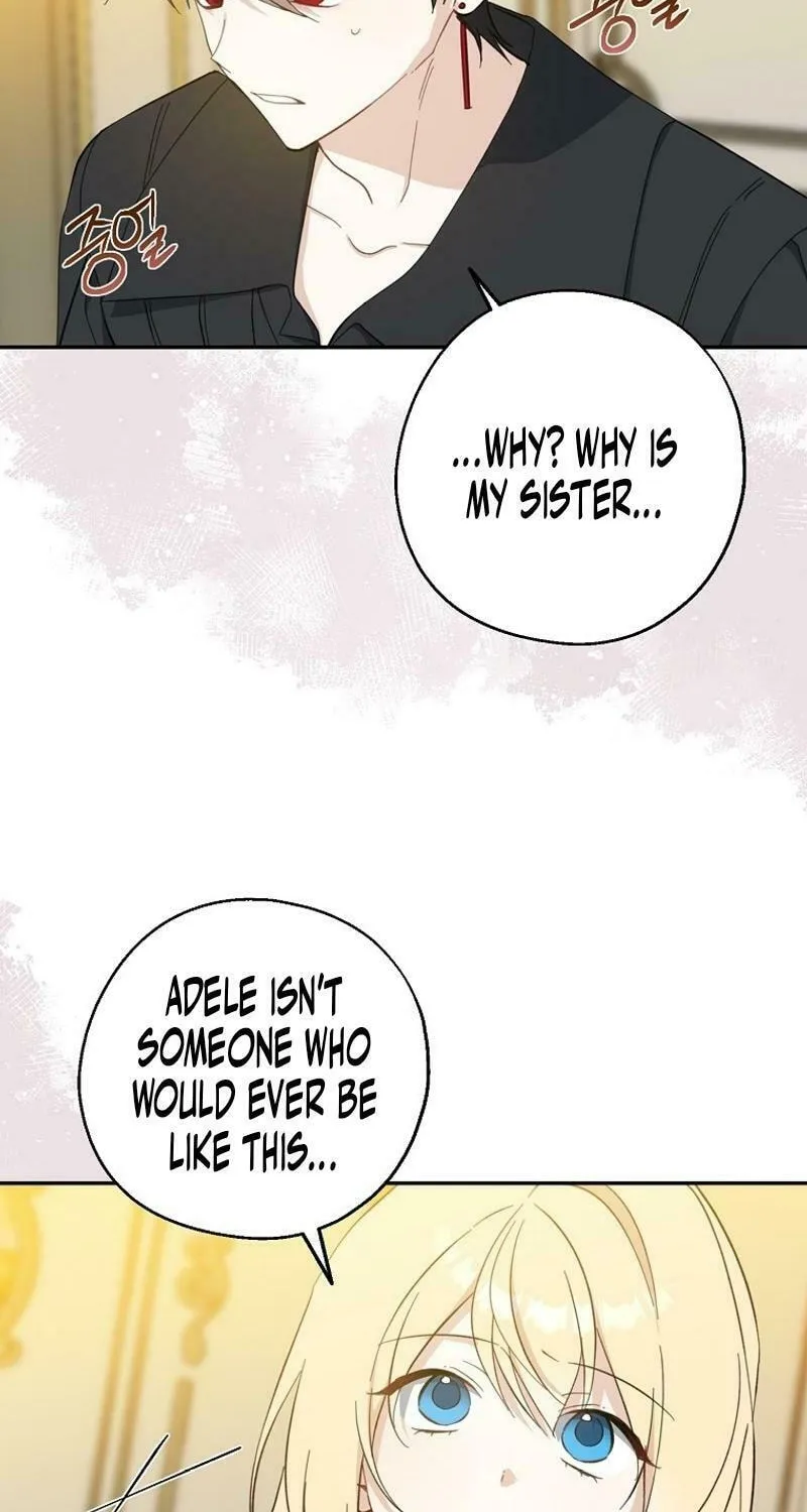 Read Here Comes the Silver Spoon! chapter 116 image 16 on Lezhin