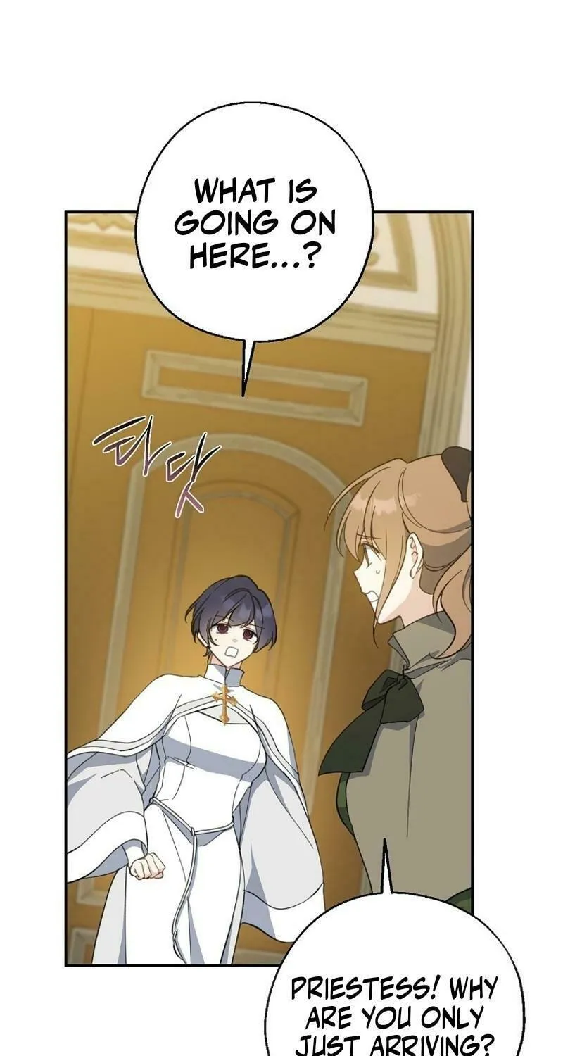 Read Here Comes the Silver Spoon! chapter 116 image 18 on Lezhin