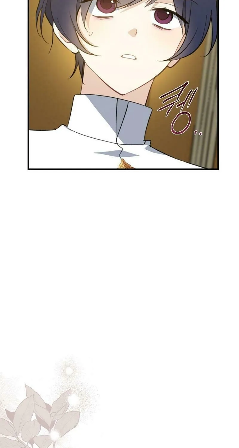 Read Here Comes the Silver Spoon! chapter 116 image 20 on Lezhin