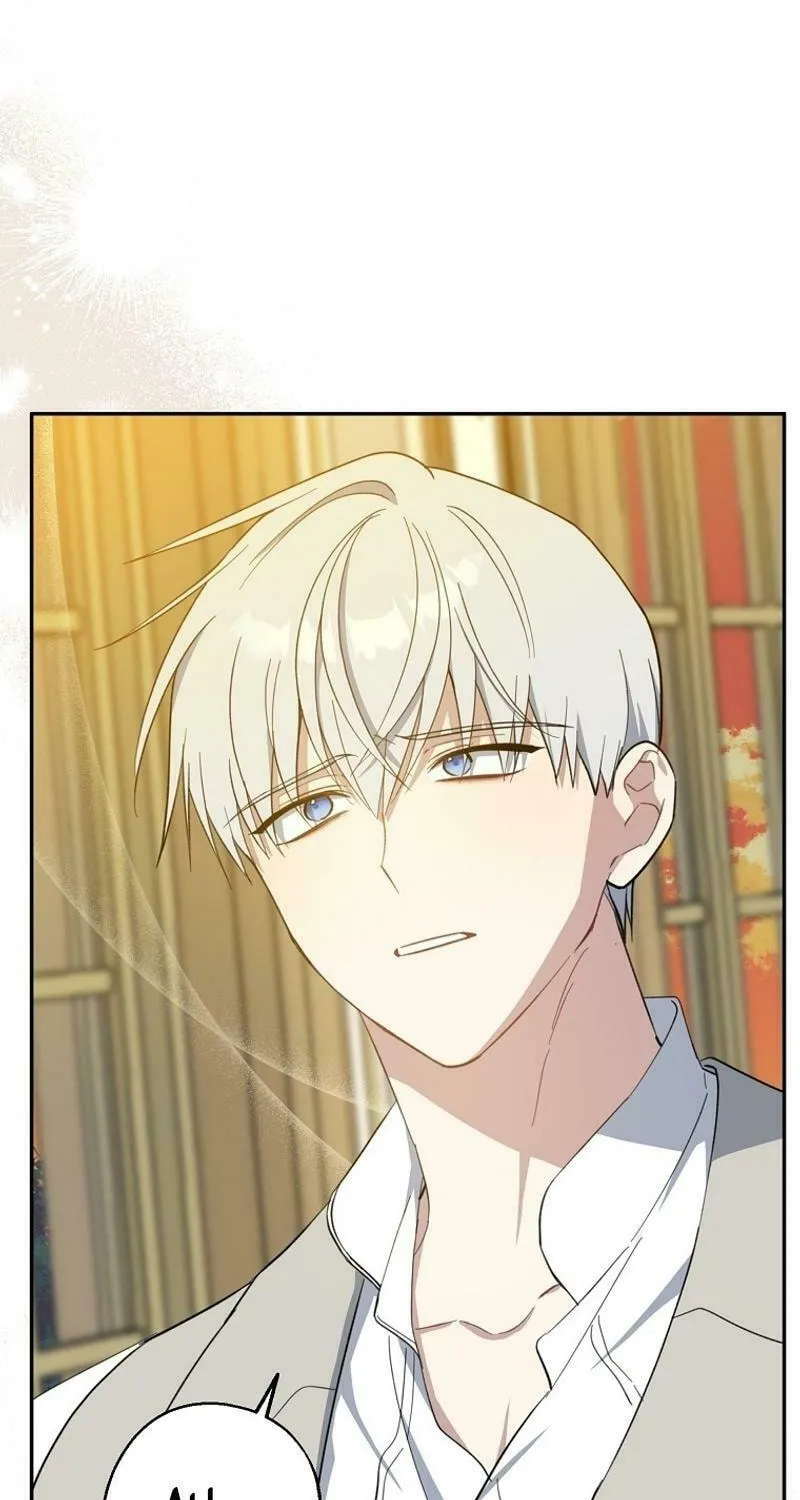 Read Here Comes the Silver Spoon! chapter 116 image 48 on Lezhin