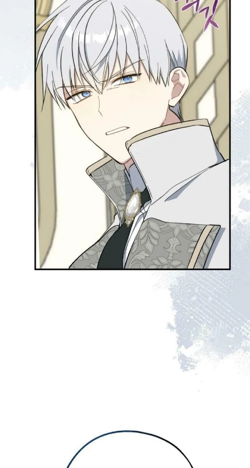 Read Here Comes the Silver Spoon! chapter 116 image 5 on Lezhin