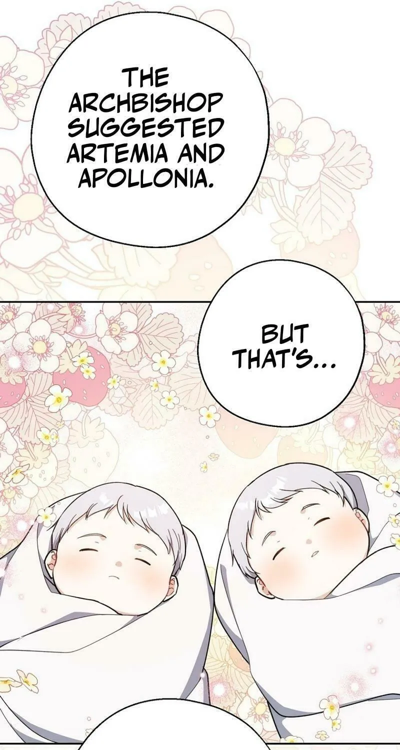 Read Here Comes the Silver Spoon! chapter 116 image 69 on Lezhin