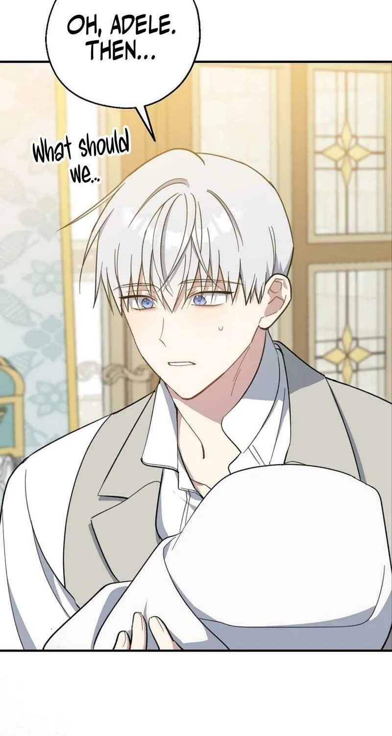 Read Here Comes the Silver Spoon! chapter 116 image 74 on Lezhin