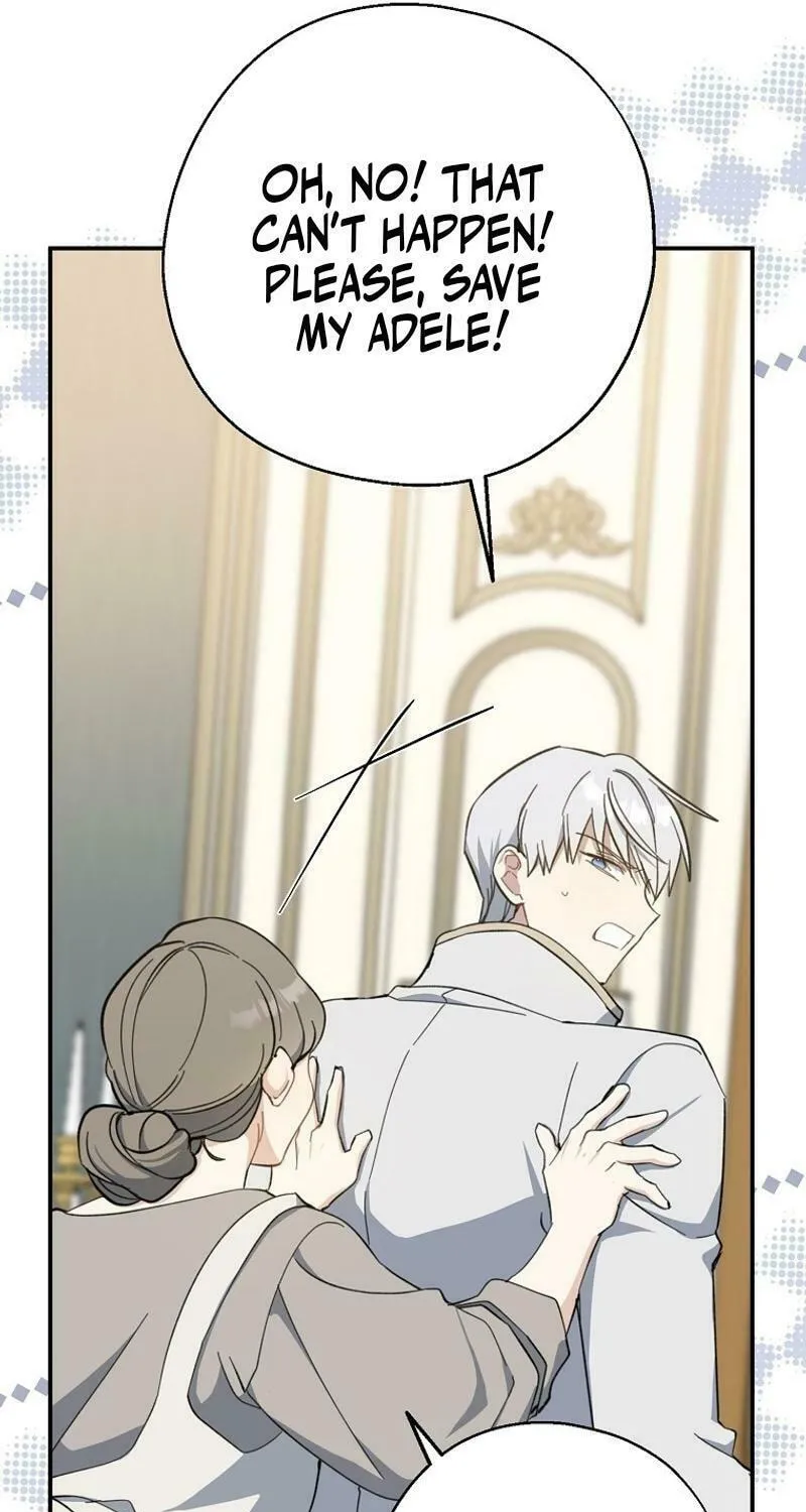 Read Here Comes the Silver Spoon! chapter 116 image 9 on Lezhin
