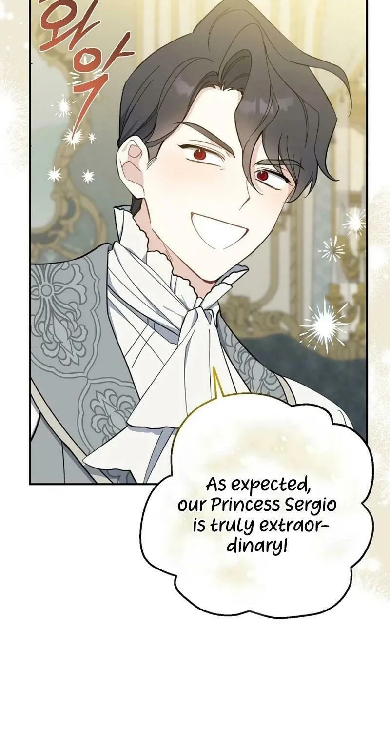 Read Here Comes the Silver Spoon! chapter 118 image 23 on Lezhin