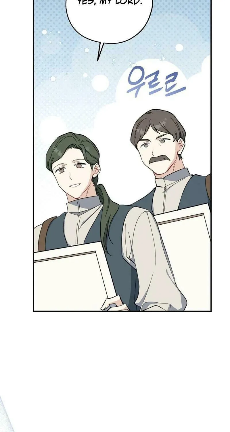 Read Here Comes the Silver Spoon! chapter 118 image 3 on Lezhin