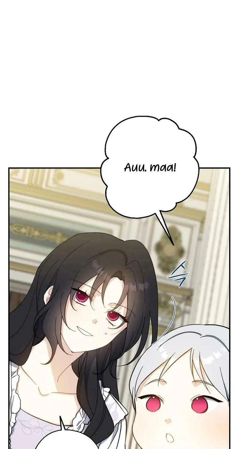 Read Here Comes the Silver Spoon! chapter 118 image 46 on Lezhin