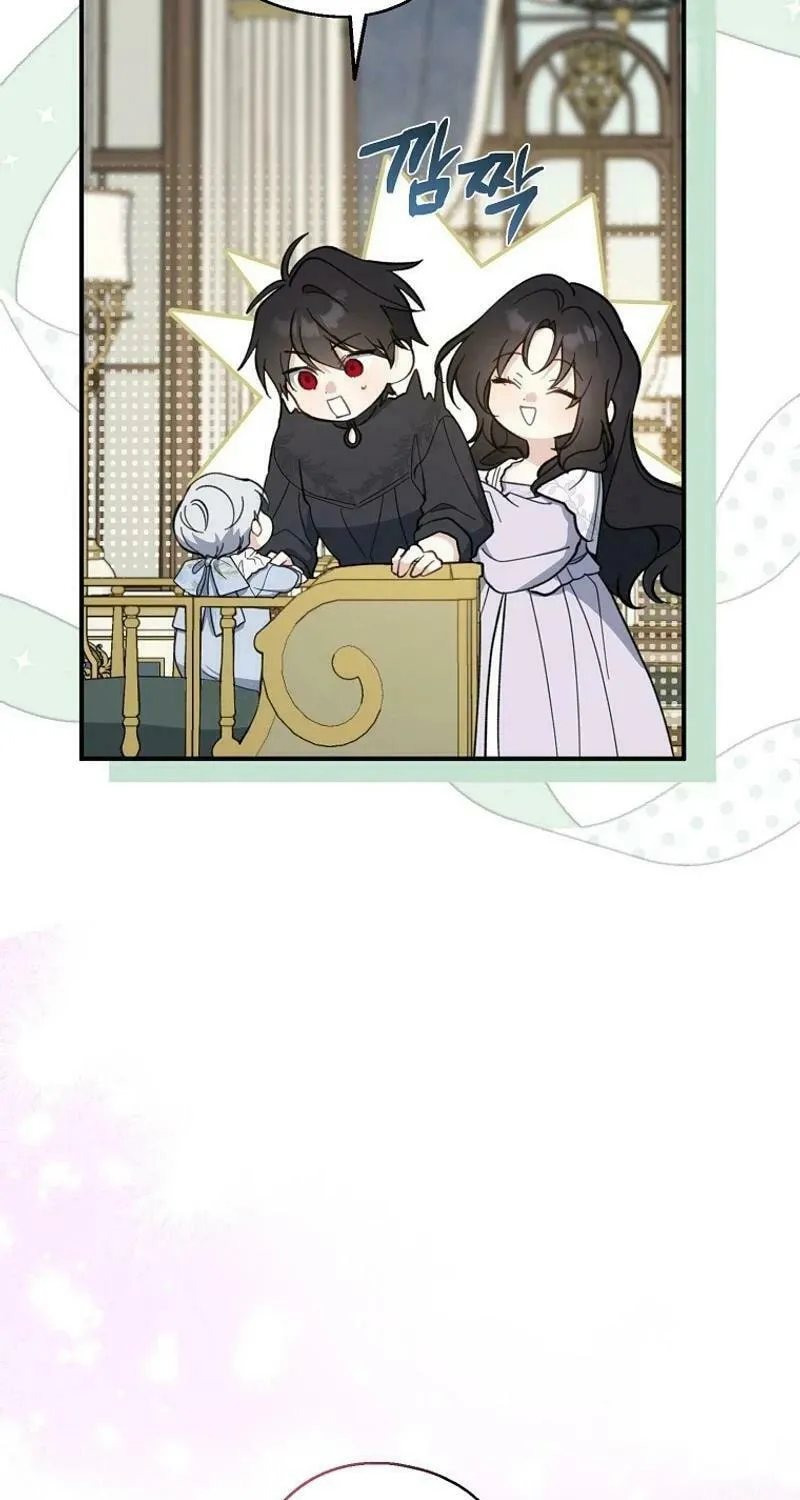 Read Here Comes the Silver Spoon! chapter 118 image 58 on Lezhin