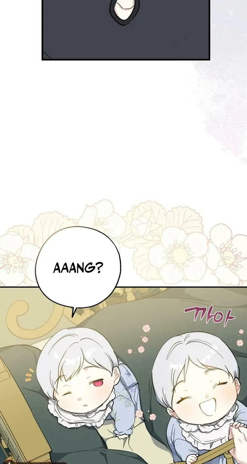 Read Here Comes the Silver Spoon! chapter 118 image 61 on Lezhin