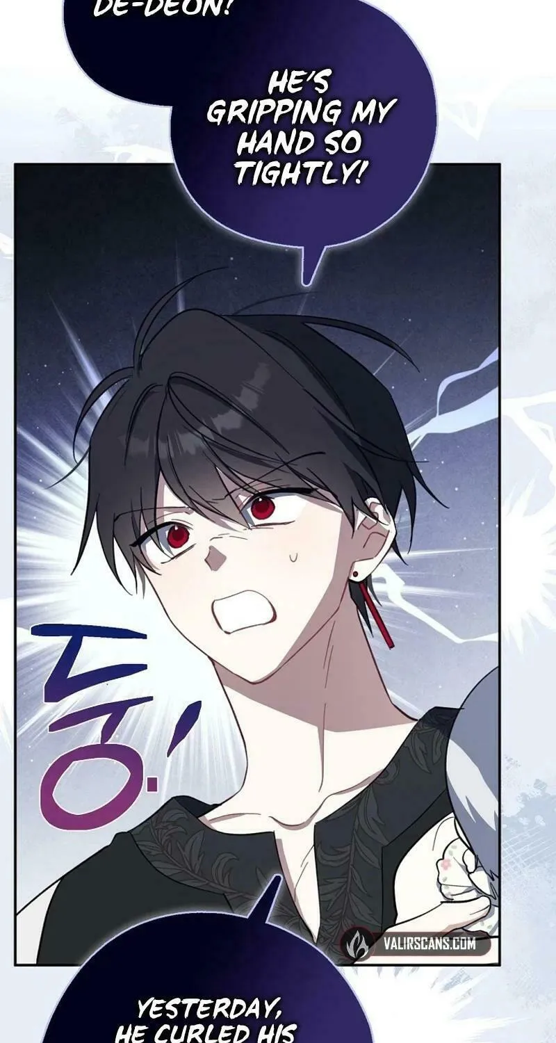 Read Here Comes the Silver Spoon! chapter 118 image 69 on Lezhin