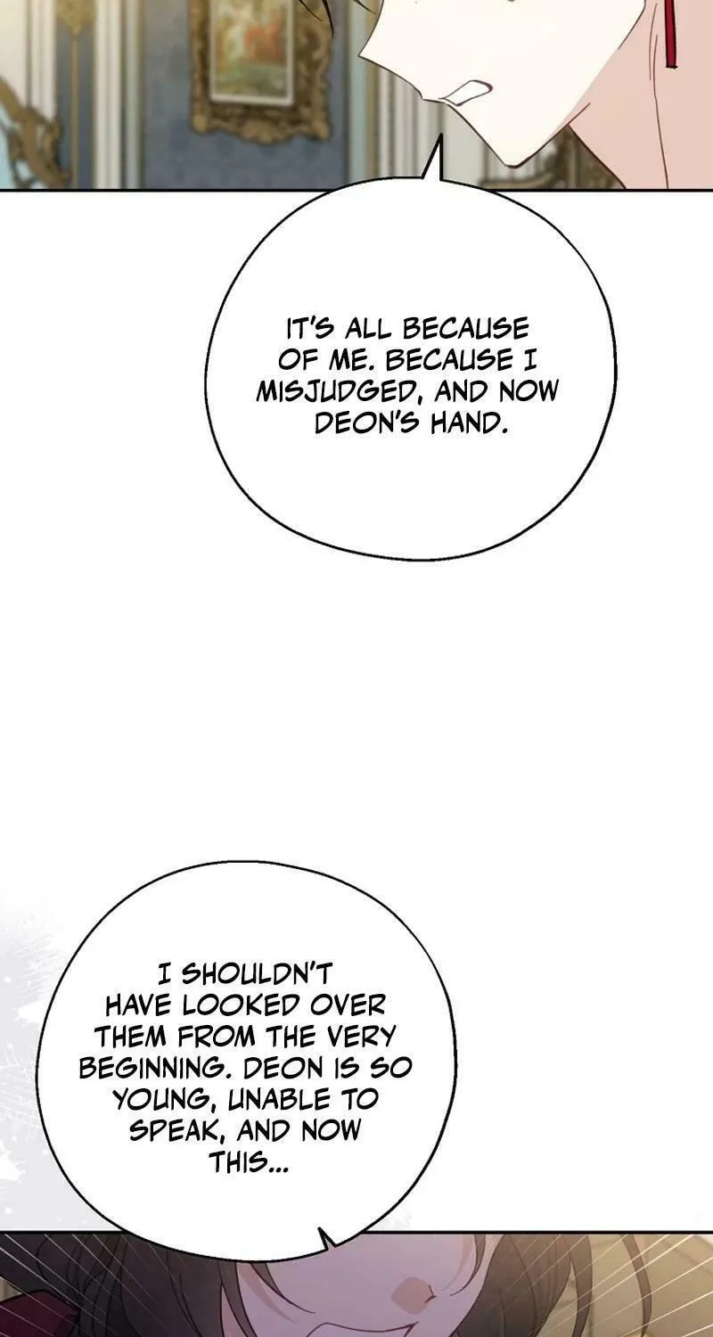 Read Here Comes the Silver Spoon! chapter 118 image 74 on Lezhin