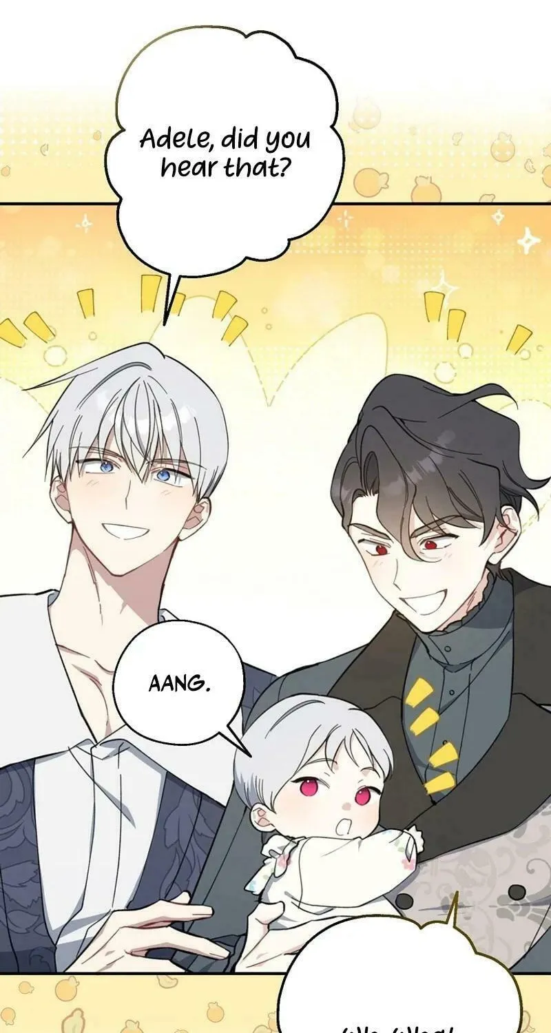 Read Here Comes the Silver Spoon! chapter 118 image 83 on Lezhin