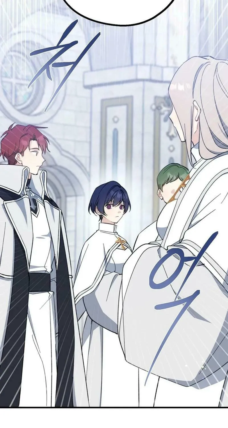 Read Here Comes the Silver Spoon! chapter 118 image 9 on Lezhin