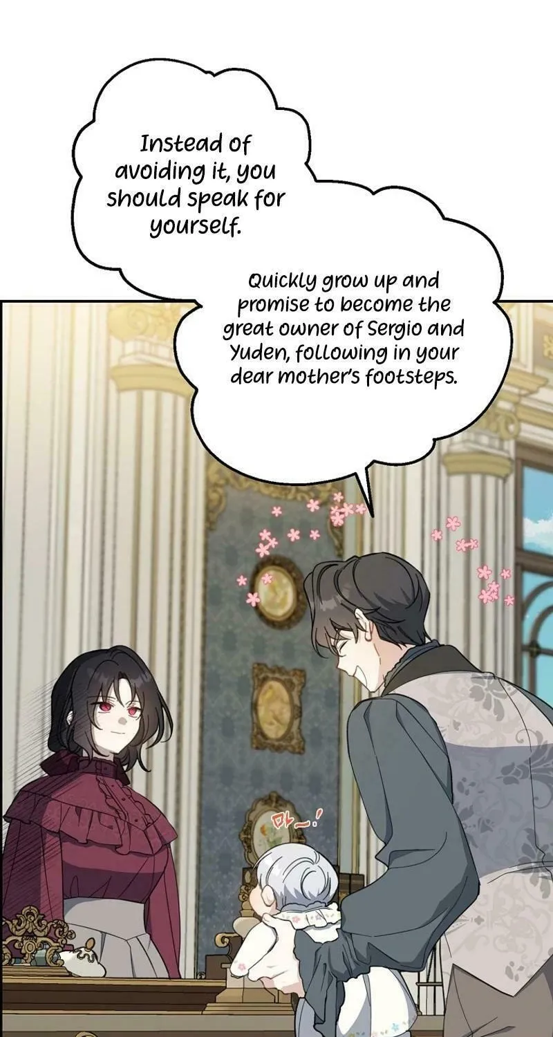 Read Here Comes the Silver Spoon! chapter 119 image 1 on Lezhin