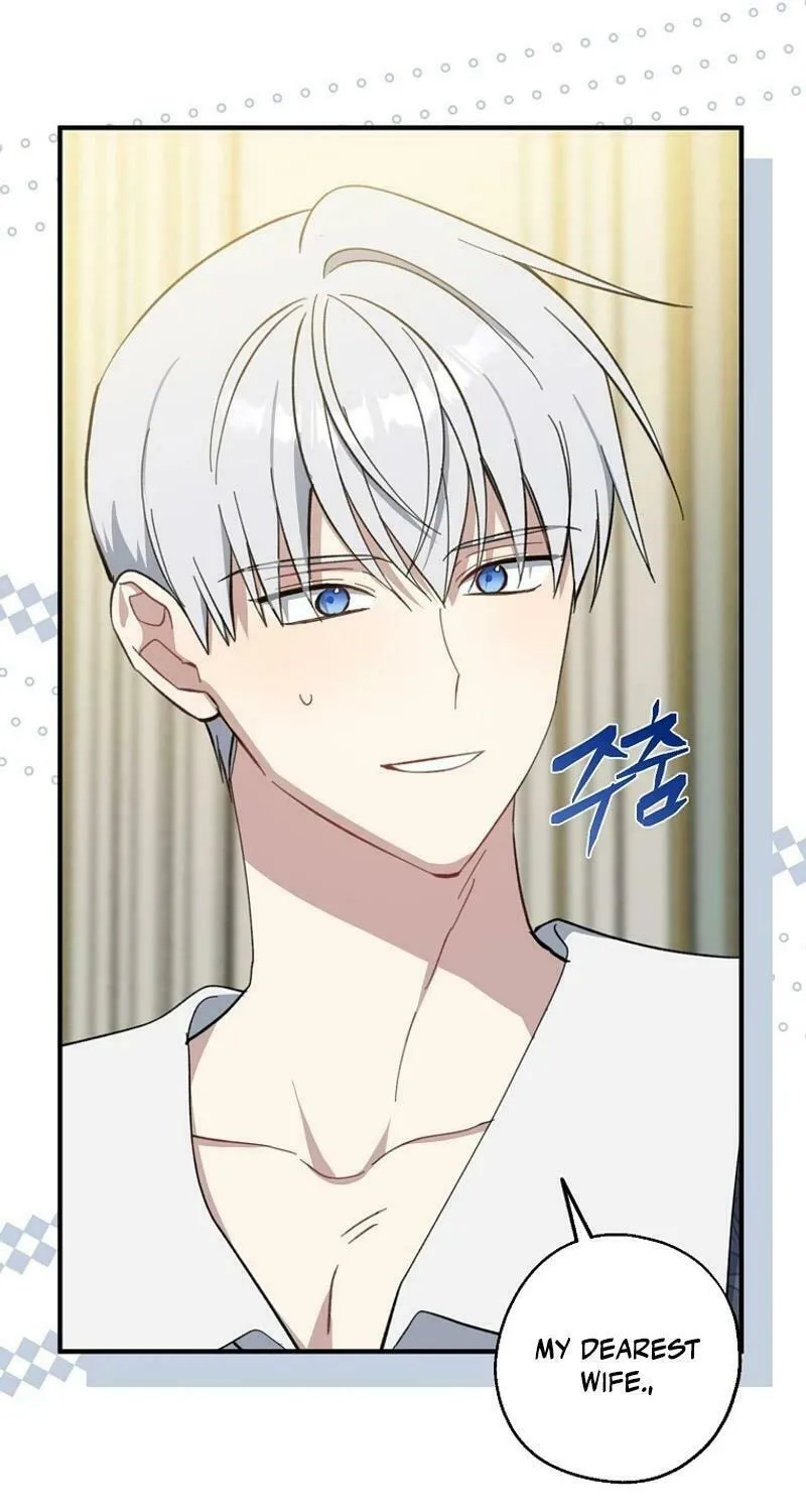 Read Here Comes the Silver Spoon! chapter 119 image 30 on Lezhin