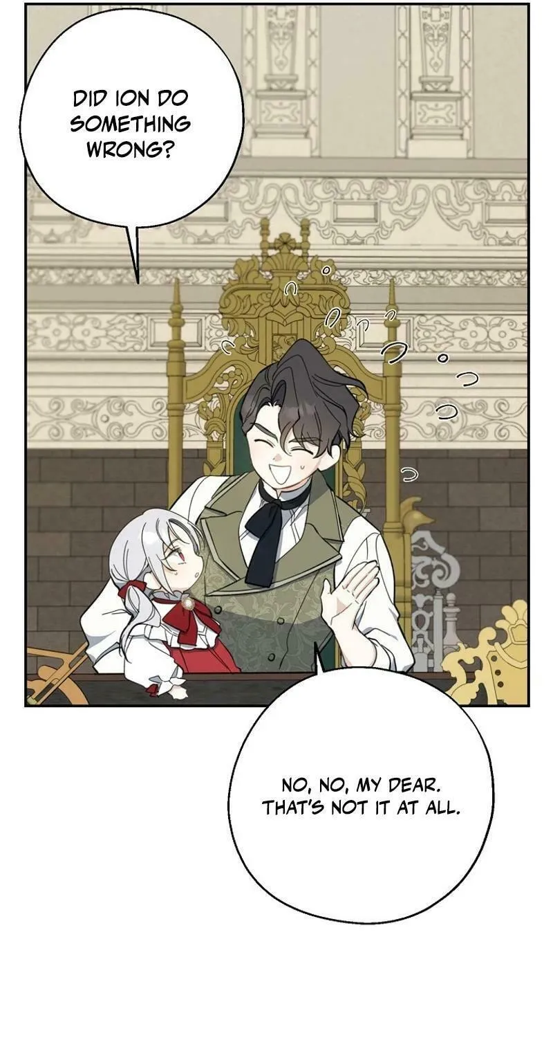 Read Here Comes the Silver Spoon! chapter 119 image 53 on Lezhin