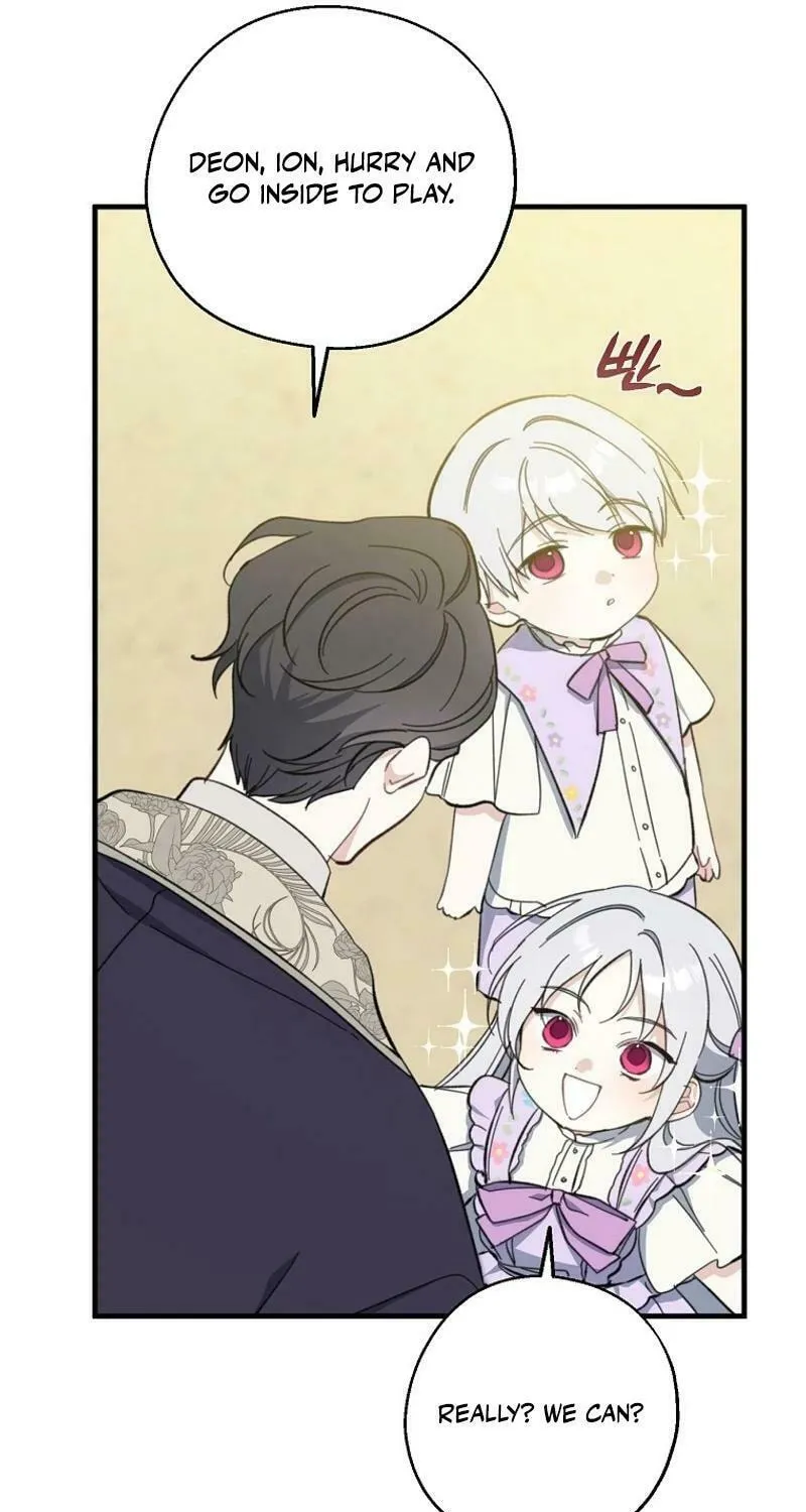 Read Here Comes the Silver Spoon! chapter 119 image 71 on Lezhin